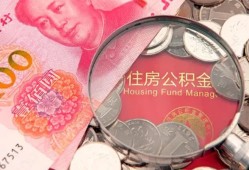 成都应急私借空放先息后本-成都应急小额贷款-成都应急小额贷款贷款