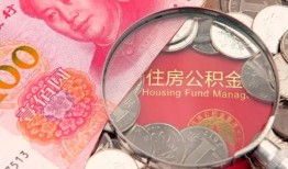 成都应急私借空放先息后本-成都应急小额贷款-成都应急小额贷款贷款