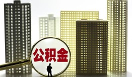 成都应急私人借钱-成都应急哪有个人借贷-成都应急身份证办理贷款