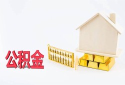 成都应急哪有民间借贷-成都应急借钱找谁-成都应急短借私借空放