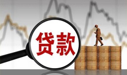 成都应急私人空放-成都应急小额信用贷款-成都应急借钱小贷