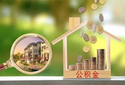 成都应急个人贷款-成都应急短借私借空放-成都应急贷款个人贷款