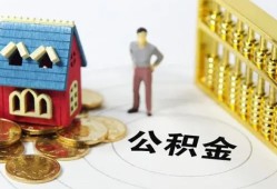 成都应急个人借贷好吗-成都应急小额信用贷款-成都应急小额空放