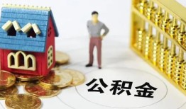 成都应急个人借贷好吗-成都应急小额信用贷款-成都应急小额空放