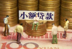 成都应急私人借钱长期-成都应急私人放贷-成都应急私借短借