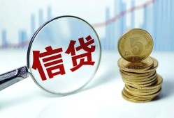 成都应急空放-成都应急个人贷款-成都应急民间借贷款