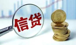 成都应急空放-成都应急个人贷款-成都应急民间借贷款
