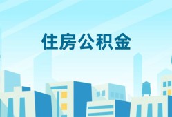 成都应急民间借贷网-成都应急私借空放不考察-成都应急空借空放