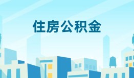 成都应急民间借贷网-成都应急私借空放不考察-成都应急空借空放