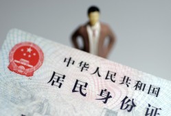 成都应急空放贷款当天下款-成都应急信用贷款-成都应急民间私人借贷