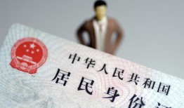 成都应急空放贷款当天下款-成都应急信用贷款-成都应急民间私人借贷