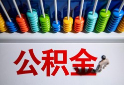 成都应急私人放贷-成都应急私人私借-成都应急私人空放