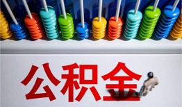 成都应急私人放贷-成都应急私人私借-成都应急私人空放