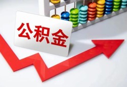 成都应急民间私人借贷-成都应急私人借贷款-成都应急身份证借私借