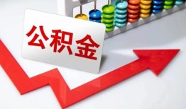 成都应急民间私人借贷-成都应急私人借贷款-成都应急身份证借私借
