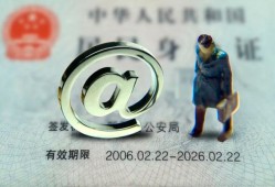 成都应急个人贷款小额贷款-成都应急私借空放-成都应急地区公积金信用贷款