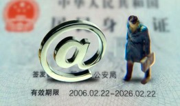 成都应急小额贷款不查征信-成都应急私借-成都应急私人借贷电话号码