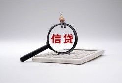 成都应急身份证借私借-成都应急小额无抵押贷款-成都应急私人空放二次私借