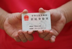 成都应急地区公积金信用贷款-成都应急短借私人-成都应急个人放空借贷