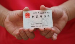 成都应急地区公积金信用贷款-成都应急短借私人-成都应急个人放空借贷