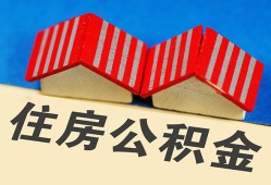 成都应急私人短借-成都应急民间借贷无视黑白-成都应急短借信贷