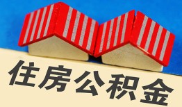 成都应急私人短借-成都应急民间借贷无视黑白-成都应急短借信贷