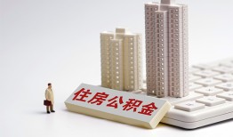 成都应急哪里可以私人借款-成都应急哪有私人借贷-成都应急哪有民间借贷