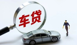 成都应急个人借贷放款-成都应急民间借贷当天下款-成都应急应急贷款