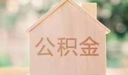 成都应急私人贷款额-成都应急私人空放-成都应急小额信用贷款