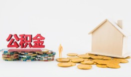 成都应急短借私借空放-成都应急个人借贷款-成都应急小额贷款地址