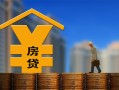成都应急私人借钱短借微信号-成都应急小额贷款贷款-成都应急私人空放二次私借