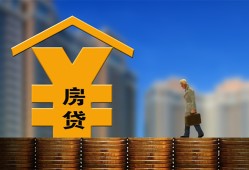 成都应急信用贷款办理-成都应急私人空放二次私借-成都应急贷款信用贷款