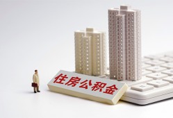 成都应急短借当天借钱-成都应急私人私借-成都应急身份证正规贷款