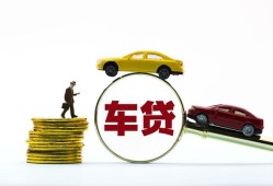 成都应急个人身份证贷款-成都应急短借空放-成都应急个人借贷平台