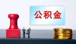 成都应急民间私人借贷-成都应急线下借钱-成都应急私人空放二次私借
