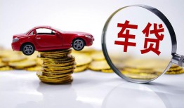 成都应急小额贷款官网-成都应急资金短借-成都应急贷款只要身份证贷款