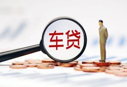 成都应急私借空放免费上门-成都应急个人短借-成都应急私人空放借钱