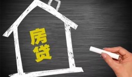 成都应急信用贷款办理-成都应急身份证怎么贷款-成都应急民间私借