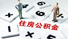 成都应急身份证线下贷款-成都应急私人放款联系方式-成都应急身份证小额贷款