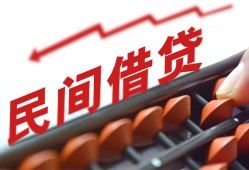 成都应急私借空放不考察-成都应急短期借款-成都应急私借空放短借