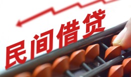 成都应急小额贷款当天放款-成都应急身份证应急贷款-成都应急私人贷款小额贷款