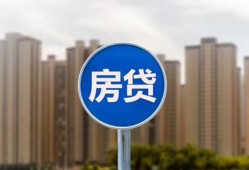成都应急借私借-成都应急急需借钱-成都应急小额贷款当天放款