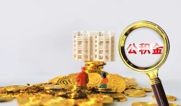 成都应急身份证办理贷款-成都应急小额贷款当天放款-成都应急私人借钱