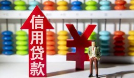 成都应急哪里有民间借贷-成都应急小额贷款空放-成都应急短借私借空放