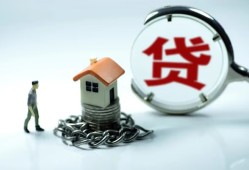 成都应急身份证贷款分期-成都应急个人24小时借钱-成都应急短借私借空放