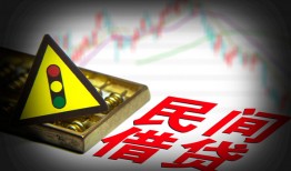 成都应急借钱短借-成都应急个人贷款小额贷款-成都应急空放私人借钱