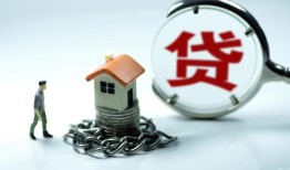 成都应急私人正规借贷-成都应急短借私人-成都应急民间短借