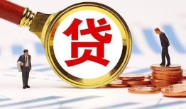 成都应急小额私人借贷-成都应急私借空放免费上门-成都应急民间短期私借借款