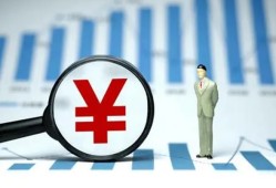 成都应急民间借贷私人放款-成都应急小额空放-成都应急短借公证
