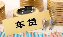成都应急小额贷款电话-成都应急私人24小时借钱-成都应急私人贷款都有哪些平台